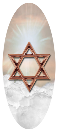 Star of David Bronze-Copper